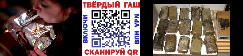 Все наркотики Тетюши Гашиш ГЕРОИН МЕФ