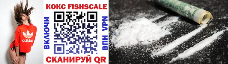 COCAIN Перу Тетюши