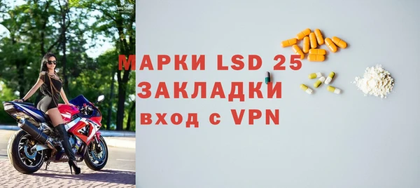 СК Аркадак