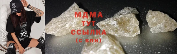 СК Аркадак