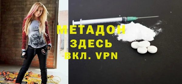 СК Аркадак