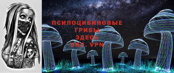марихуана Армянск