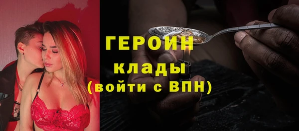 СК Аркадак