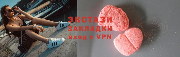 СК Аркадак