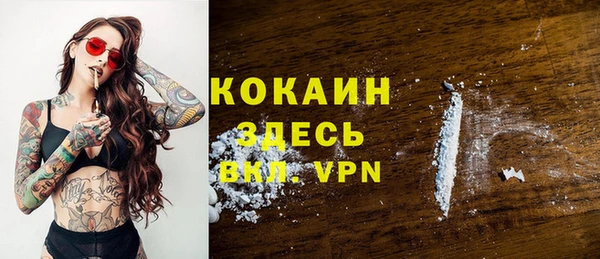 apvp Остров