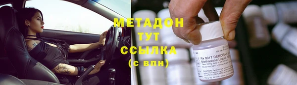 СК Аркадак