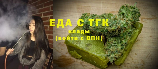 СК Аркадак