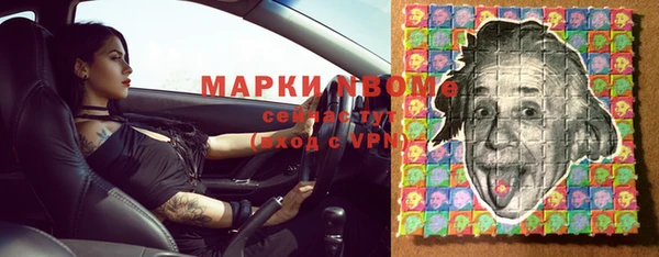 СК Аркадак