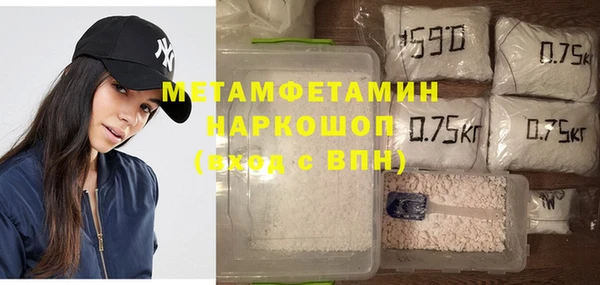 СК Аркадак