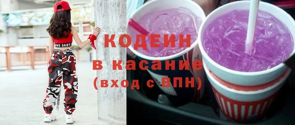 СК Аркадак